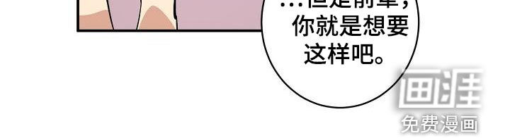 第15话5