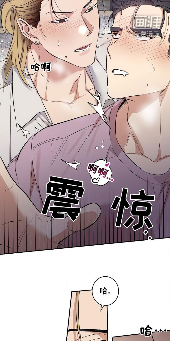 第15话7