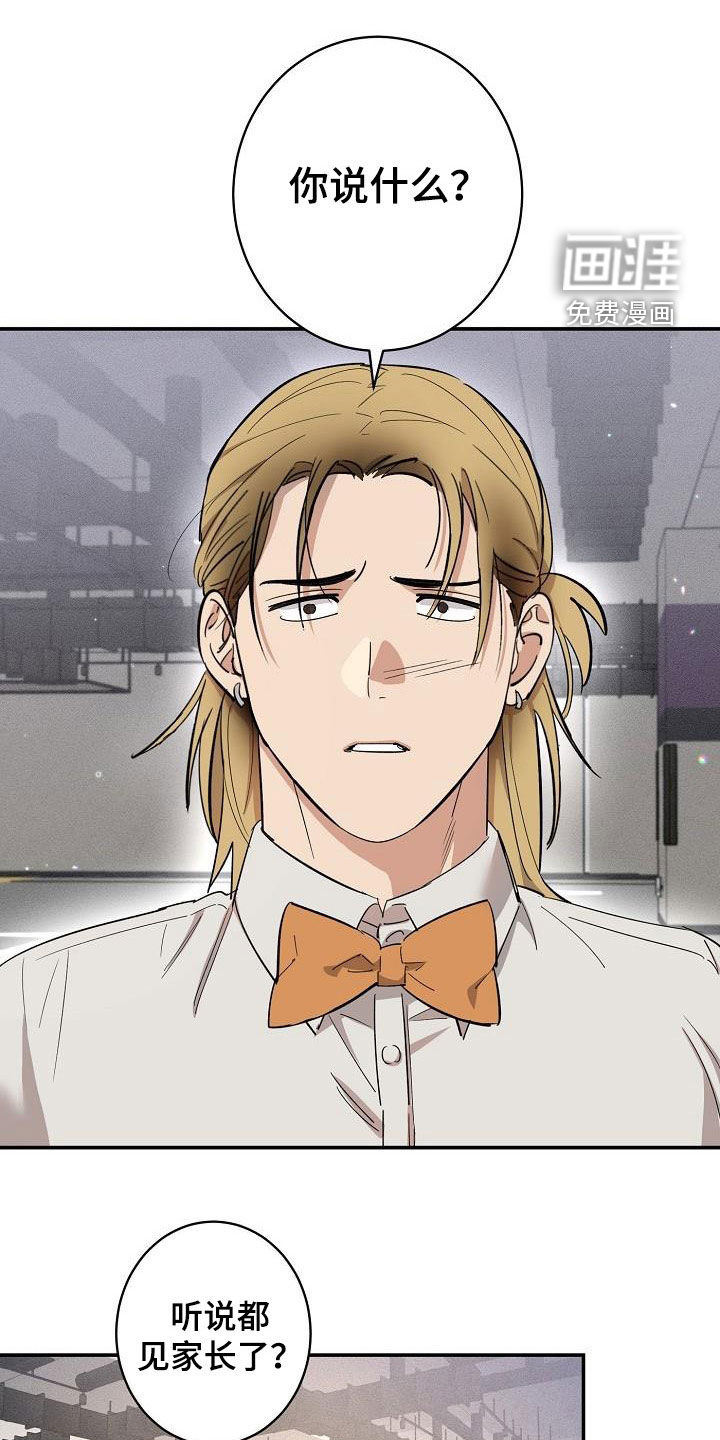 第14话0