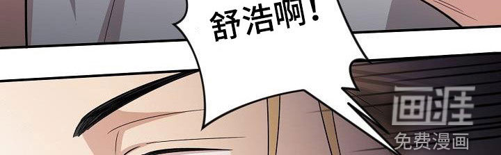 第14话11