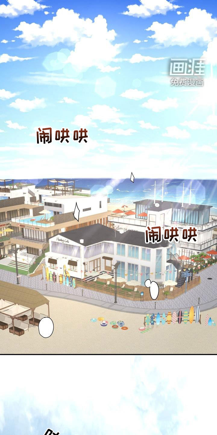 第13话0