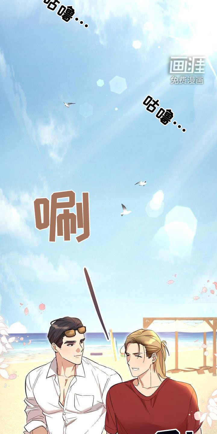 第13话1