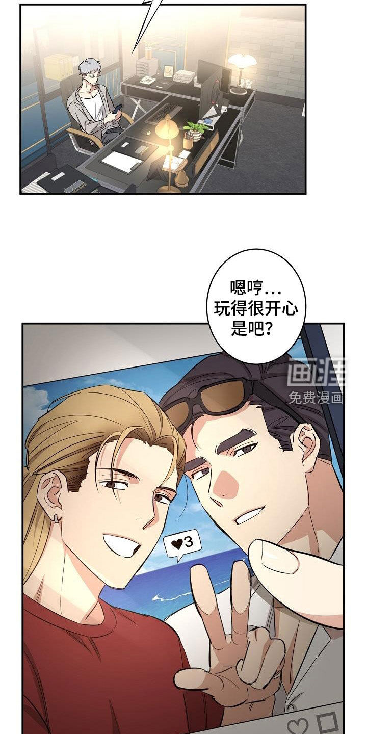 第13话15