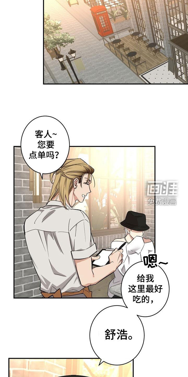 第13话17