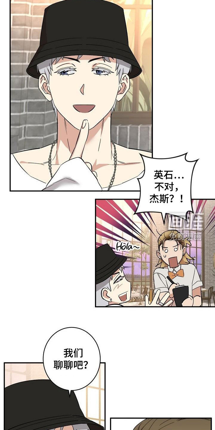 第13话18