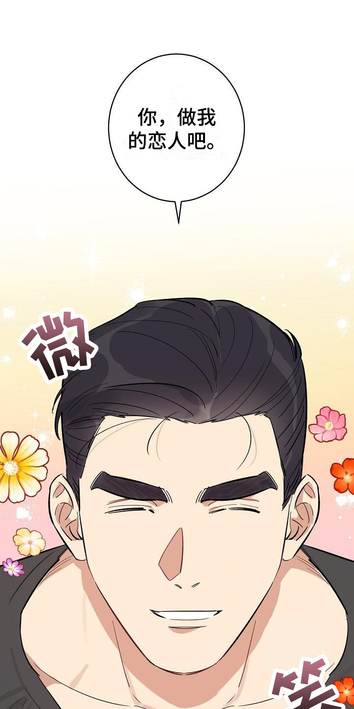第12话0