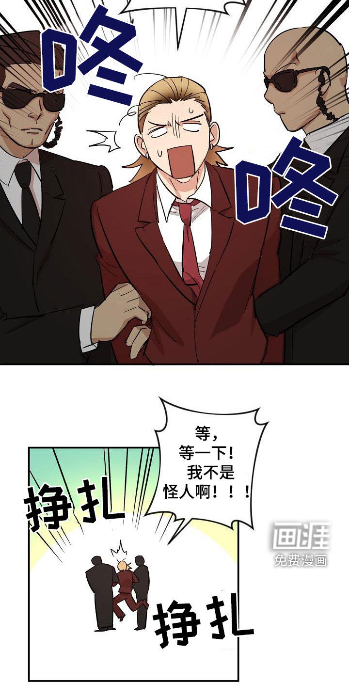 第11话18