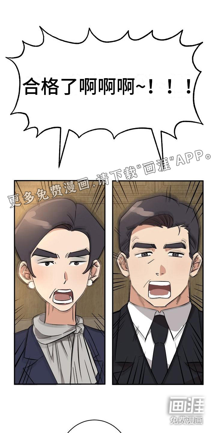 第10话0