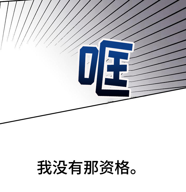 第10话15