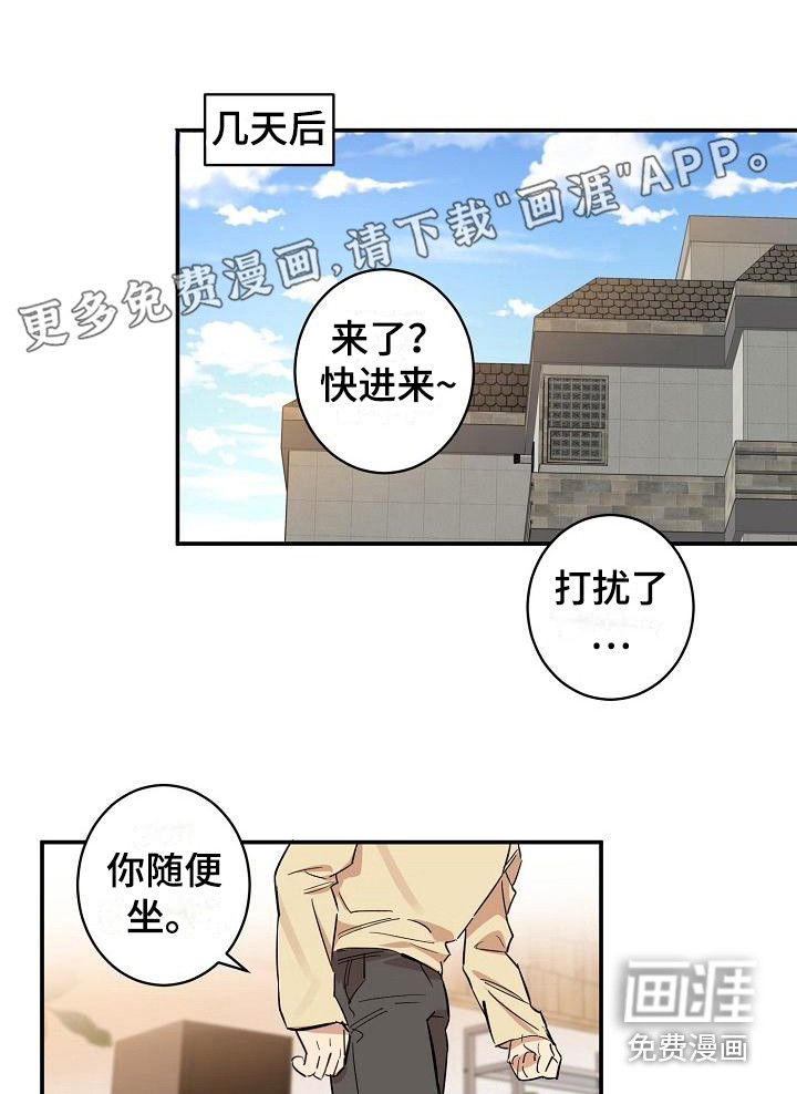 第9话0