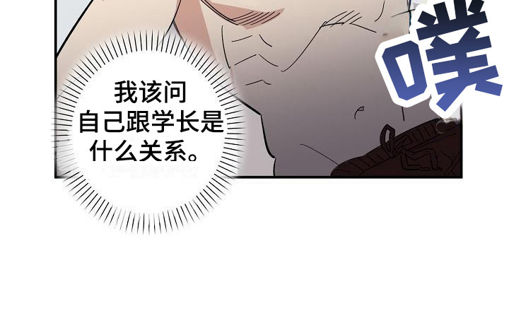 第9话13