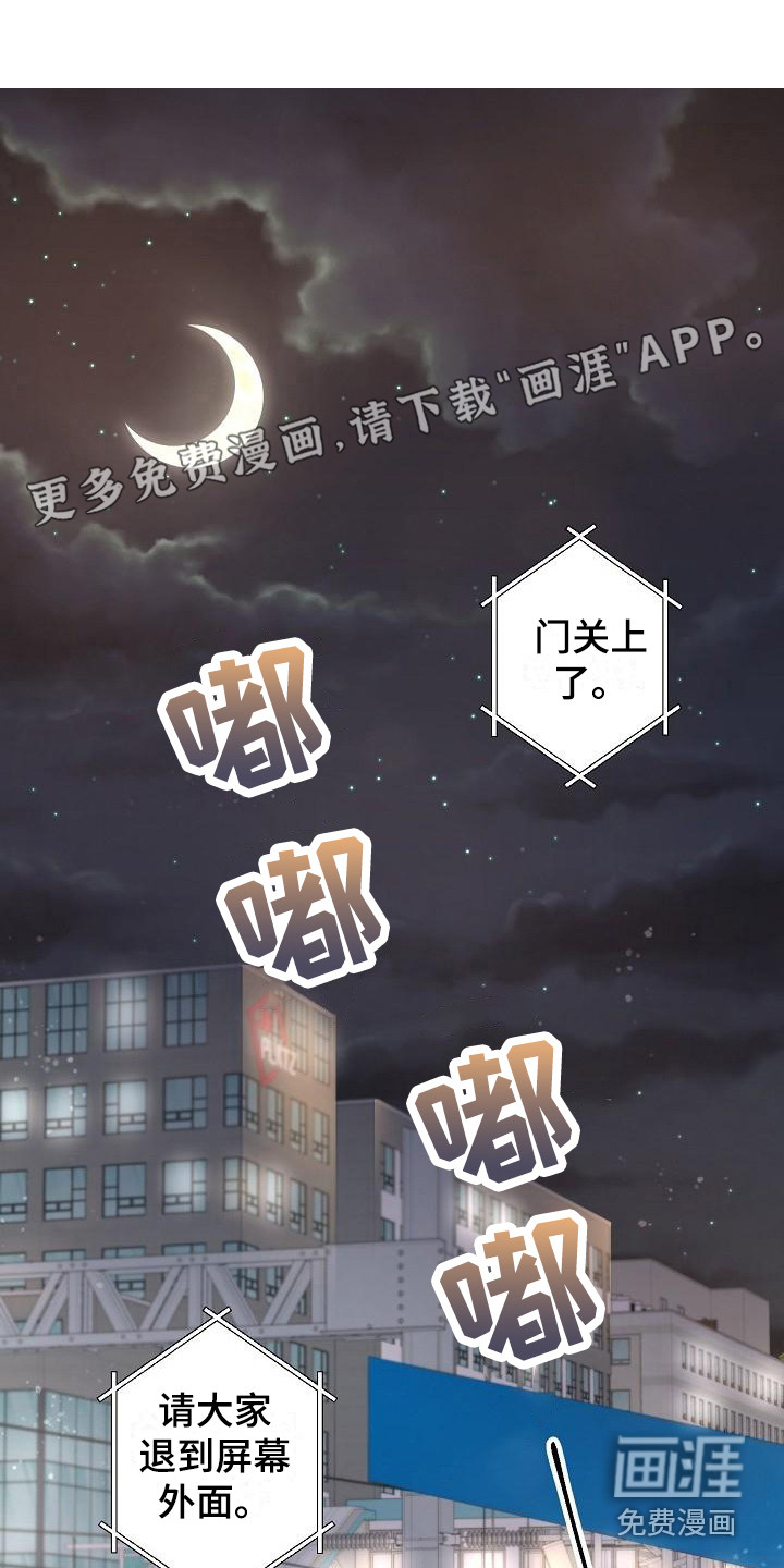 第8话0