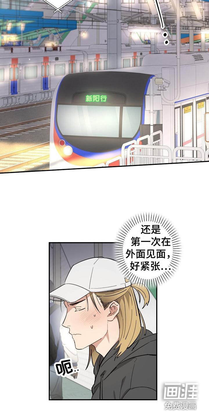第8话1