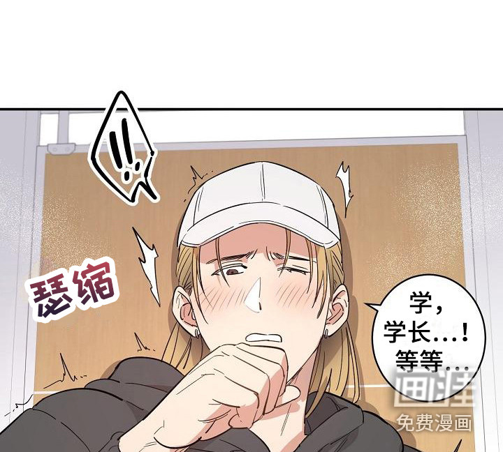 第8话11