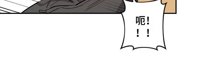 第8话9