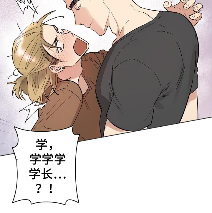 第7话12
