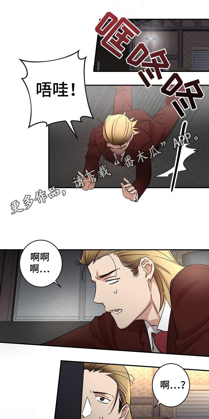 第6话0