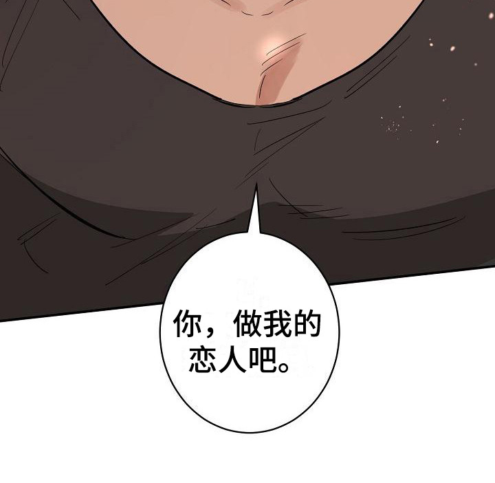第5话10