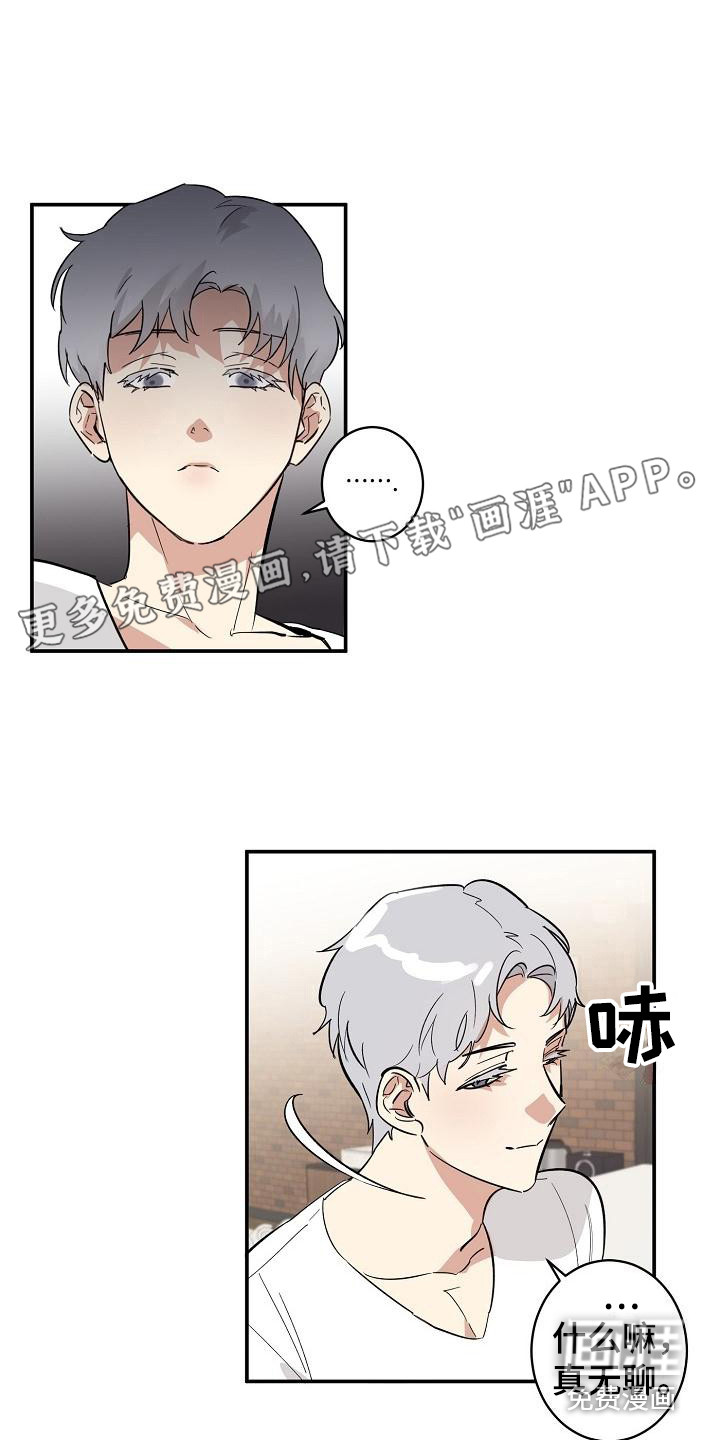 第4话0