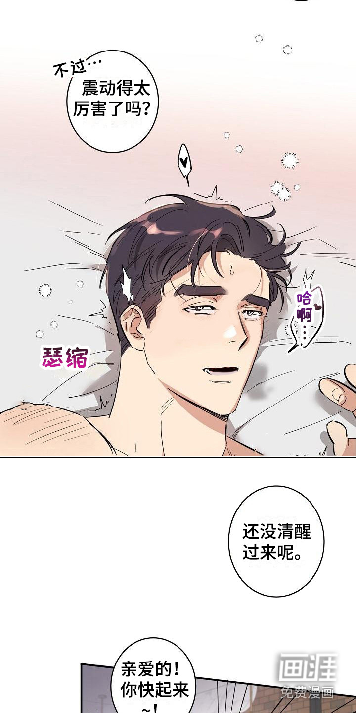 第4话1