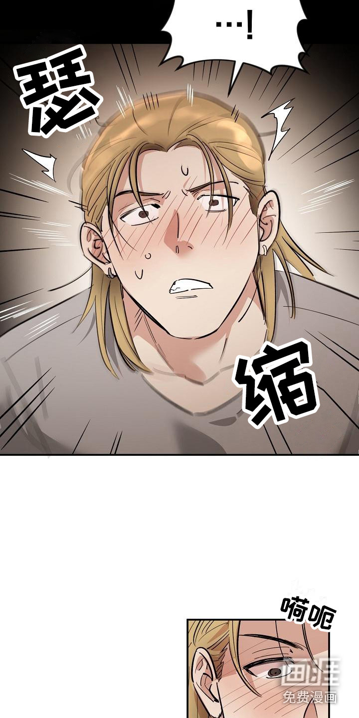 第4话15