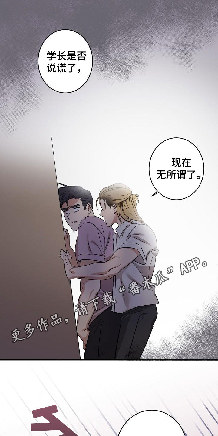 第3话0