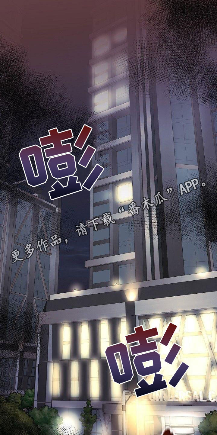 第1话0