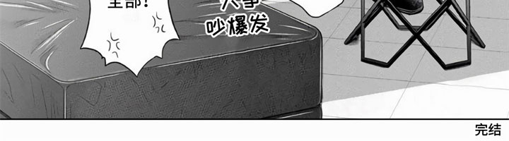 第16话7