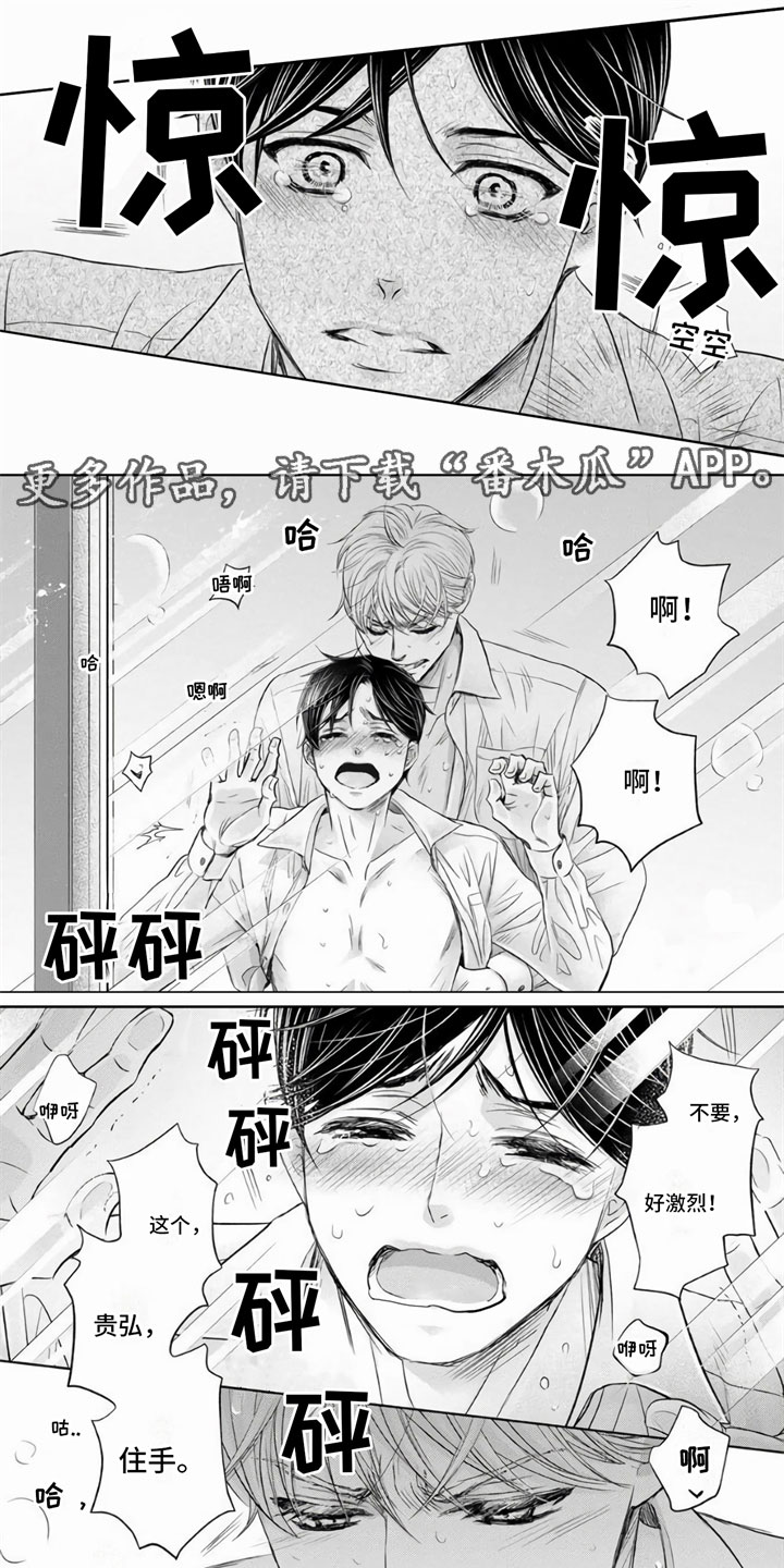 第15话0