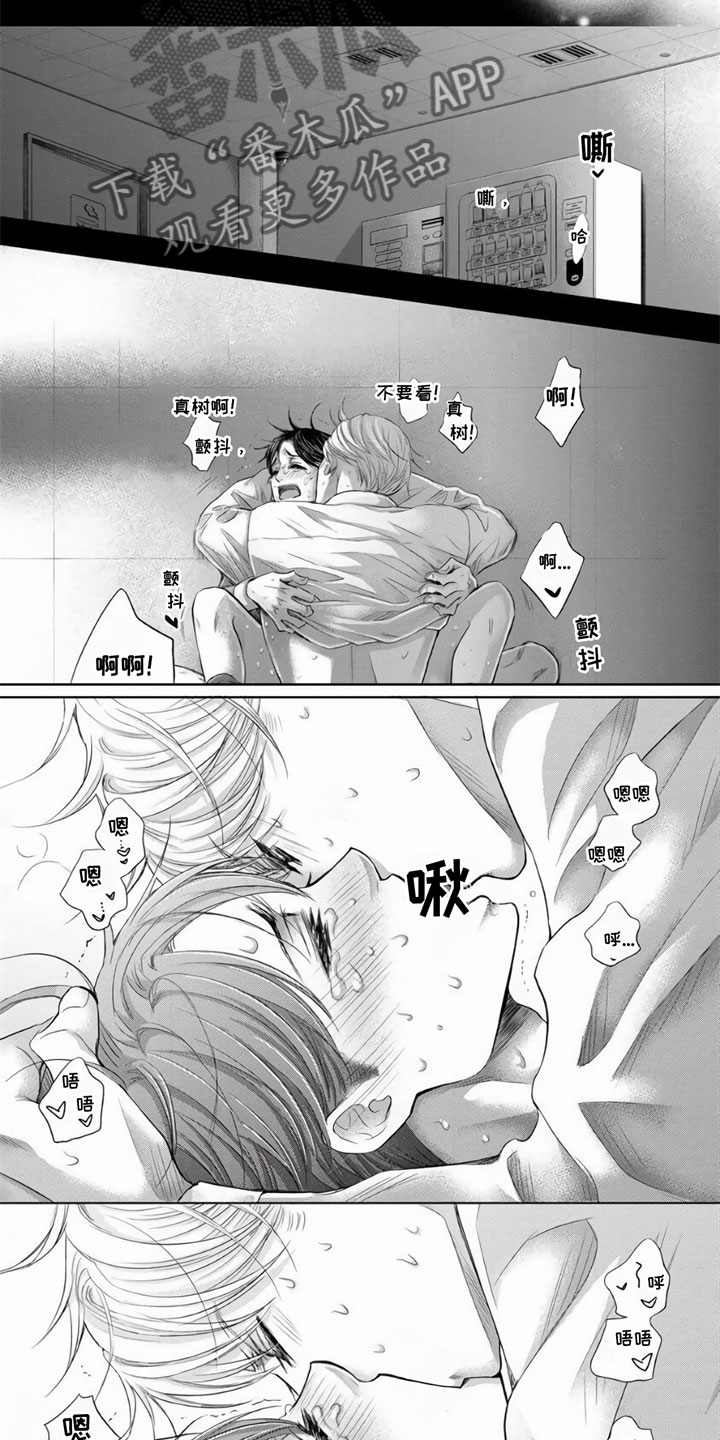 第15话3