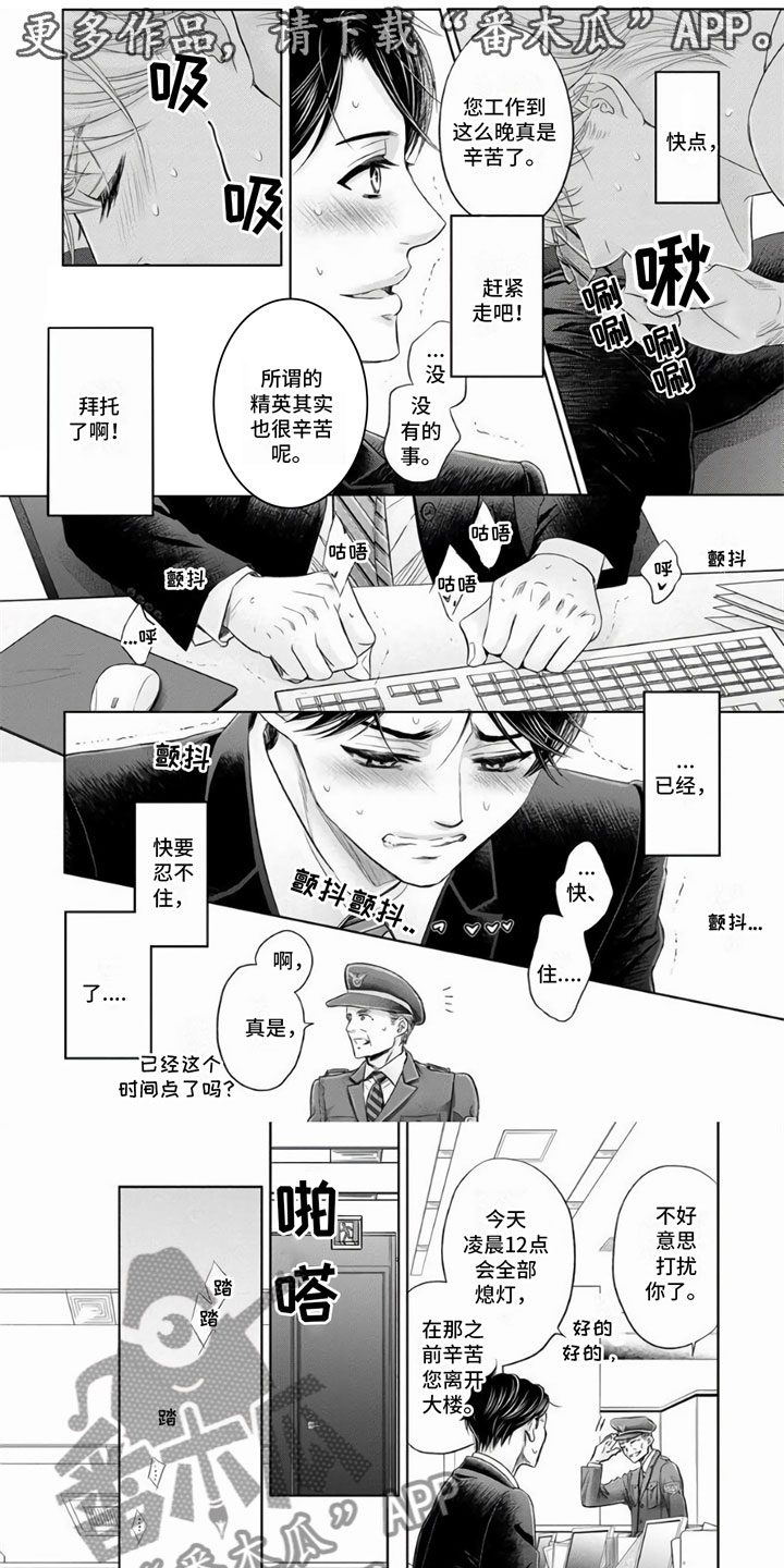 第9话0