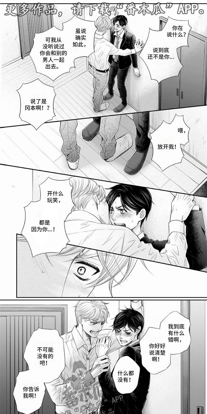 第5话0