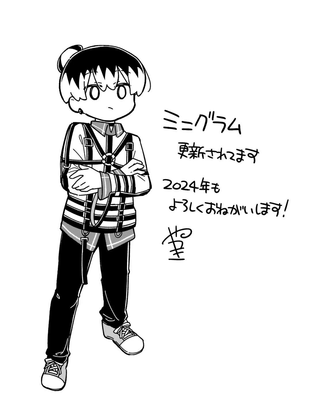 第41-50话25
