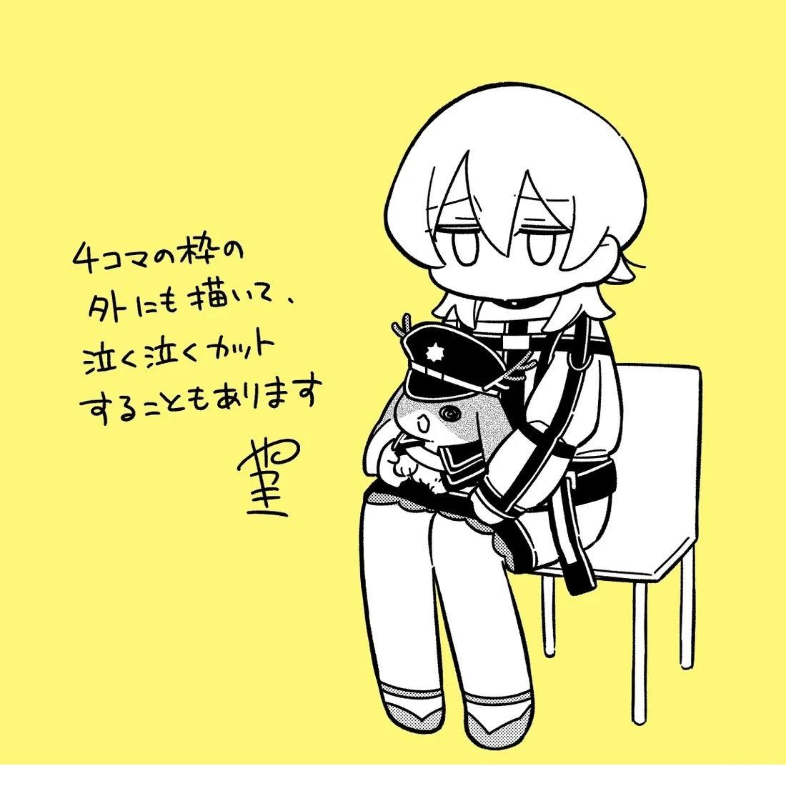 第41-50话32