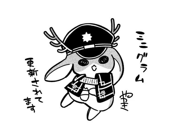 第41-50话34