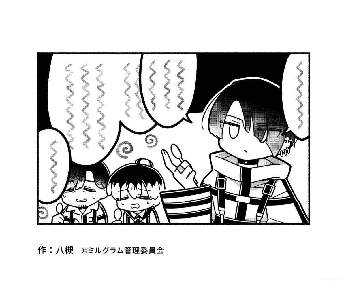 第41-50话5
