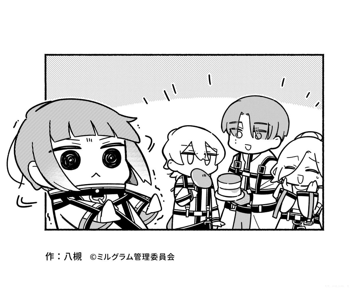 第41-50话6
