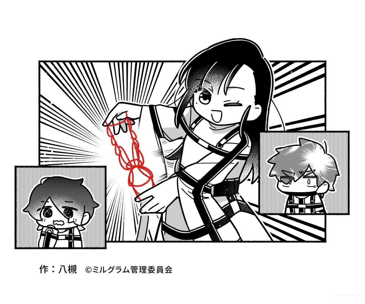 第41-50话7