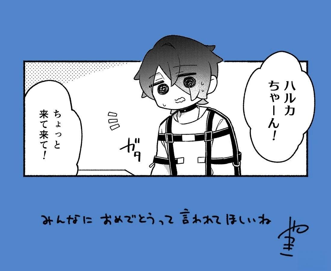 第51-60话22