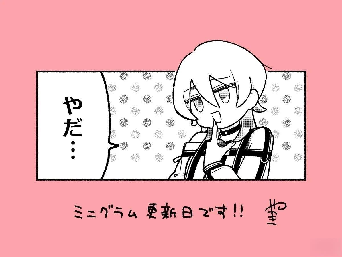 第51-60话25