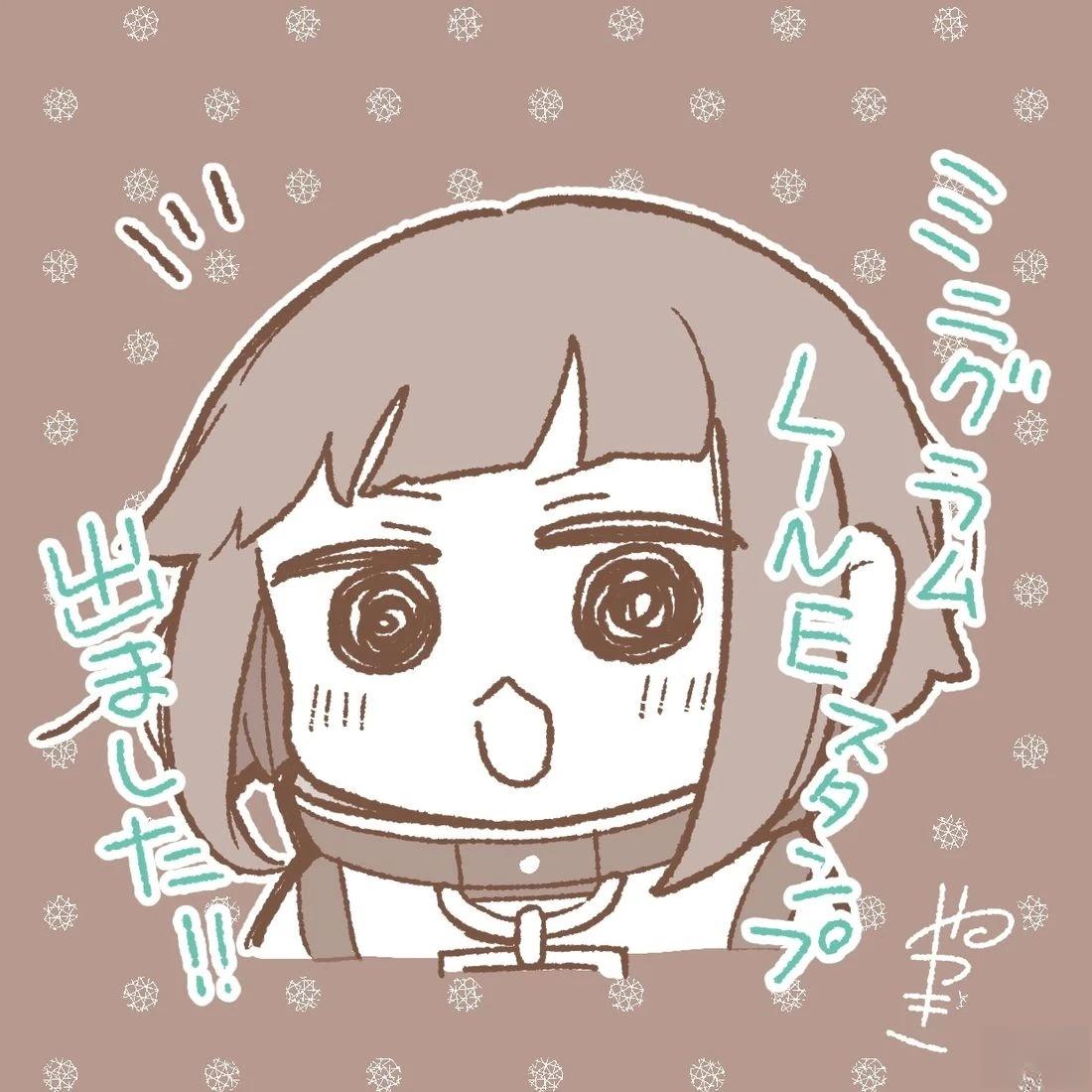 第51-60话26