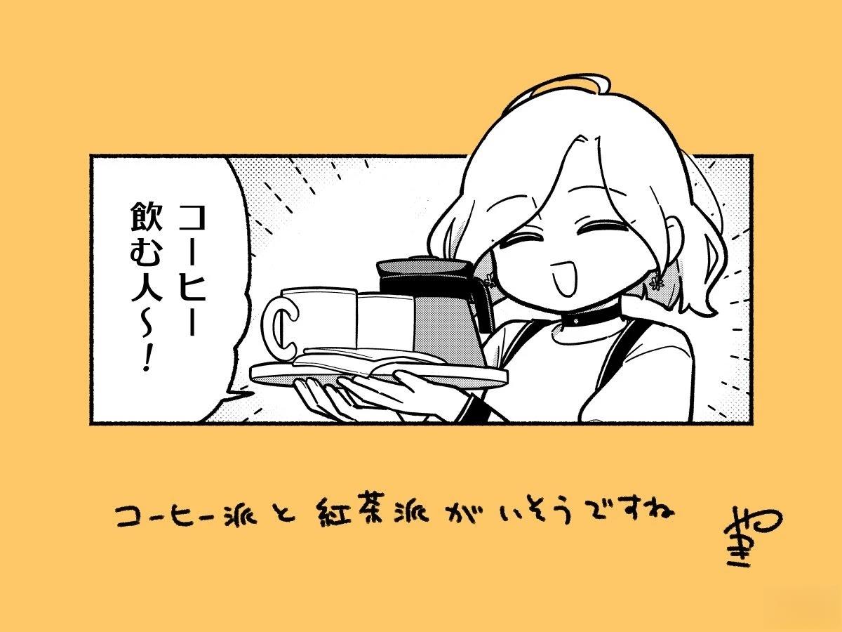 第51-60话28