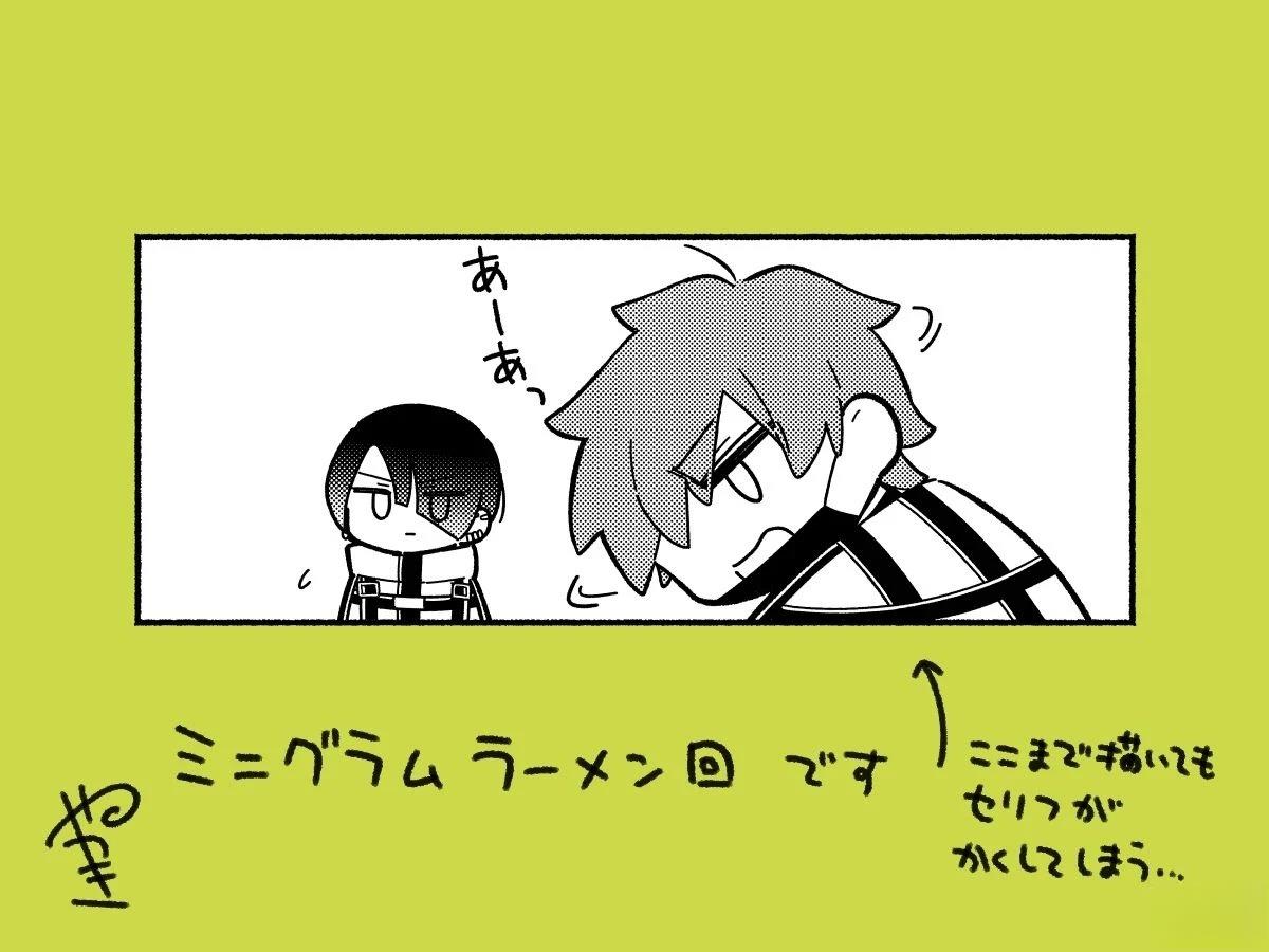 第51-60话36