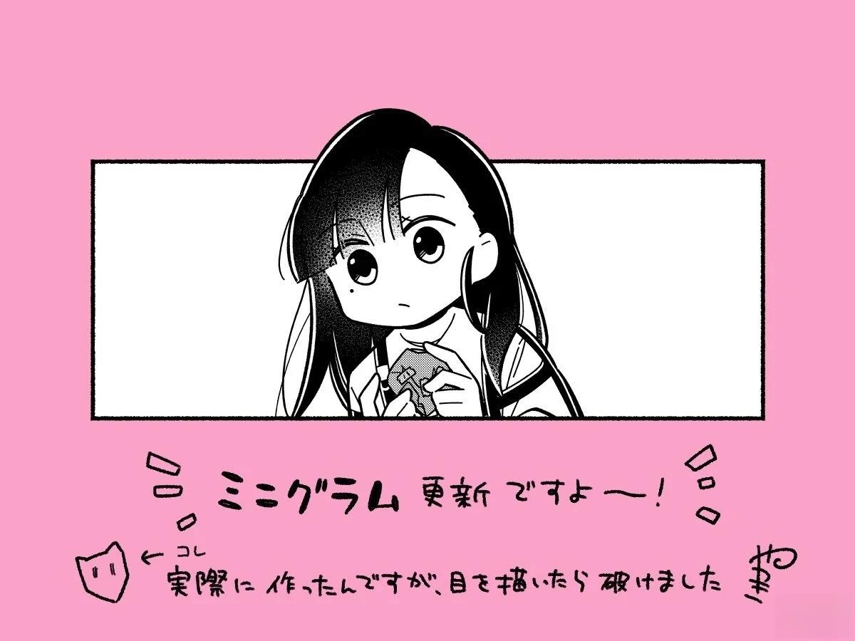 第51-60话38