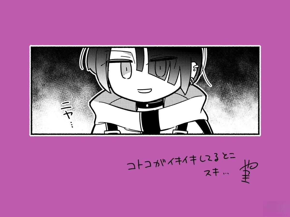 第51-60话39