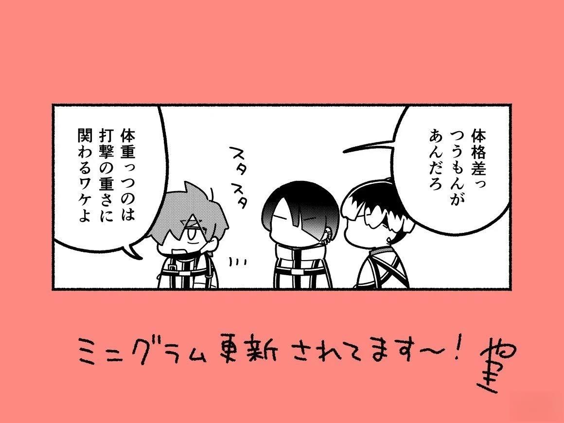 第51-60话41