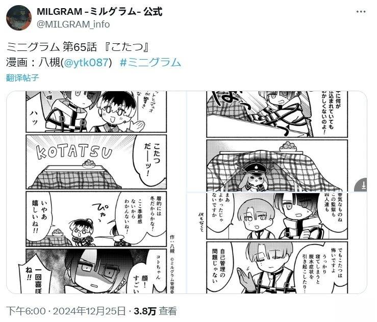 第65话0