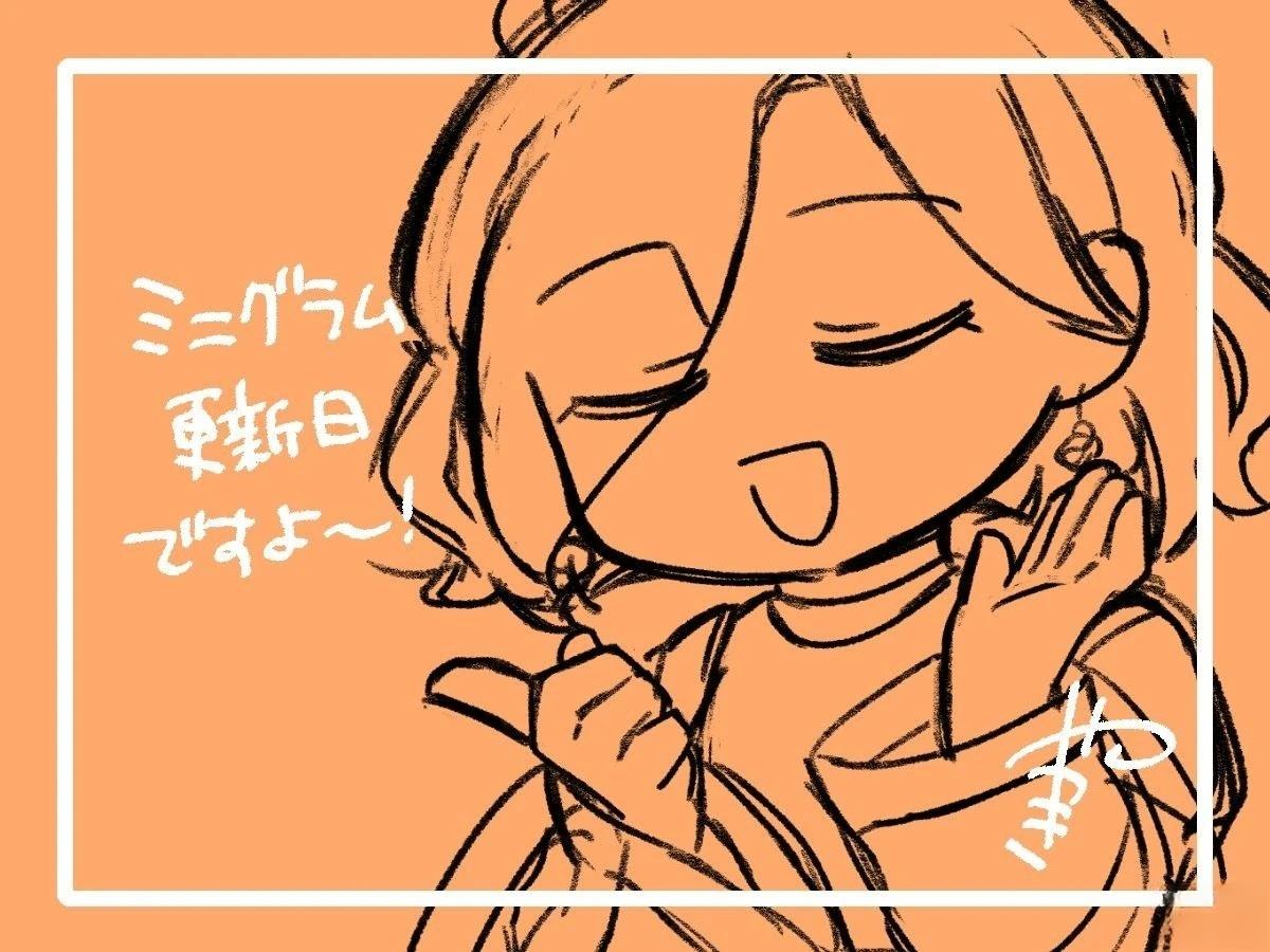 第69话3