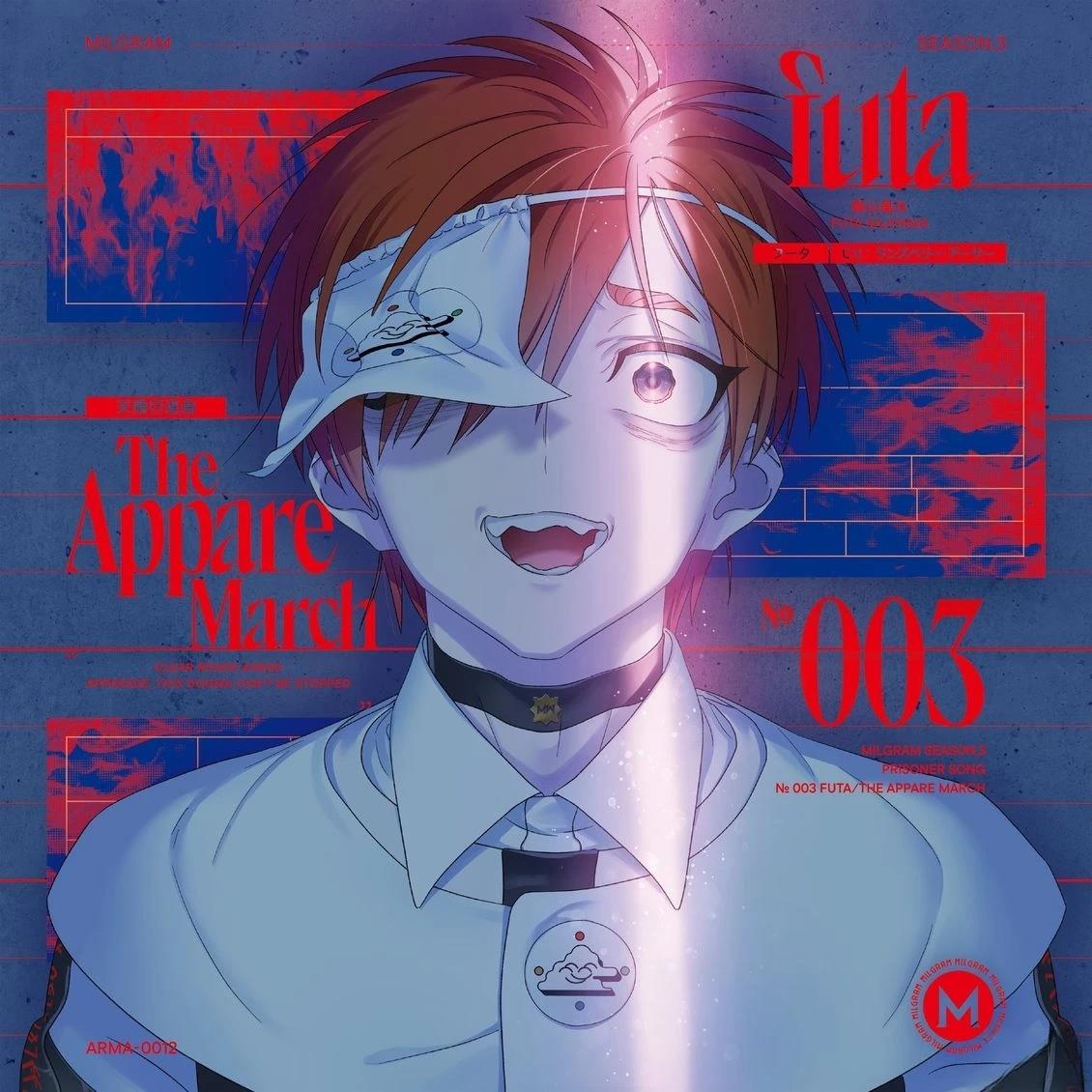 第75话3