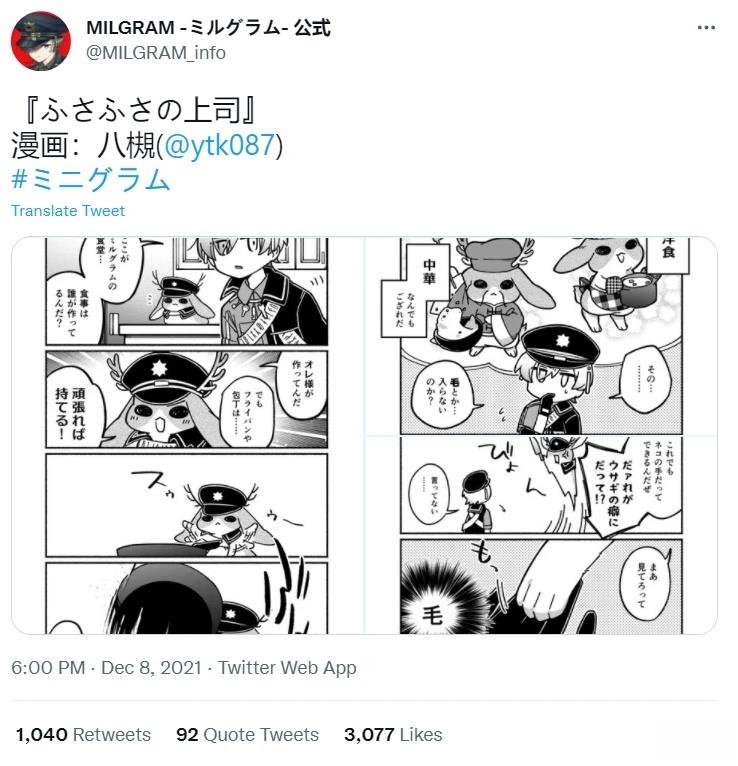 第1-10话1